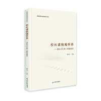 У�L(zh��ng)Ո(q��ng)�Һȱ���