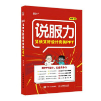 �ֿ��ֺ��O(sh��)Ӌ����PPT