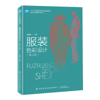 ���bɫ���O(sh��)Ӌ(j��)