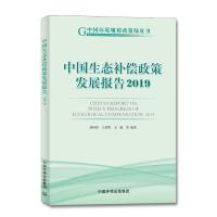 �Ї����B(t��i)�a�����߰l(f��)չ���