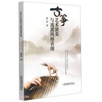 �Ź~ˇ�g(sh��)�����c�����L(f��ng)����F(xi��n)