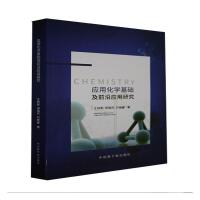 ���û��W���A��ǰ�ؑ����о�