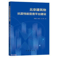 ���������￹�������ղ�ƽ�_���O