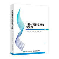 Ӌ(j��)����ϿƌW(xu��)��Փ�c��(sh��)�`