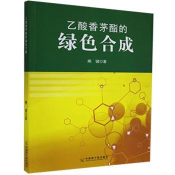 ������é֬�ľGɫ�ϳ�