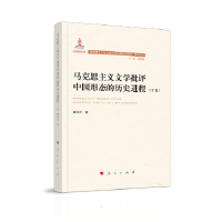 �R��˼���x�ČW(xu��)�����Ї�(gu��)�ΑB(t��i)�Ěvʷ�M(j��n)�� ����