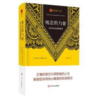 �^������� : ֪�R(sh��)���(hu��)���٤����