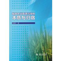 �҇�(gu��)�r(n��ng)�I(y��)��Դ��Ⱦ�ı��|(zh��)�c�w��