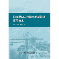 �غ��ۿڹ���ܛ���ػ�̎�팍(sh��)�ü��g(sh��)