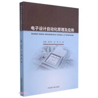 ����O(sh��)Ӌ(j��)�Ԅ�(d��ng)��ԭ������(y��ng)��