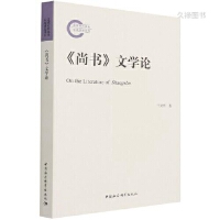 ���Е����ČW(xu��)Փ