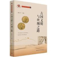 �Ň�(gu��)�����c�z�I֮·