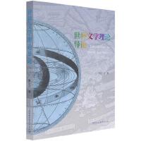 �����ČW��Փ��Փ