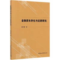 �����Y�������c߀ԭ�о�