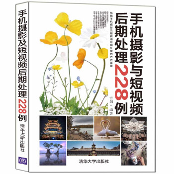 �֙C�zӰ�c��ҕ�l����̎��228��