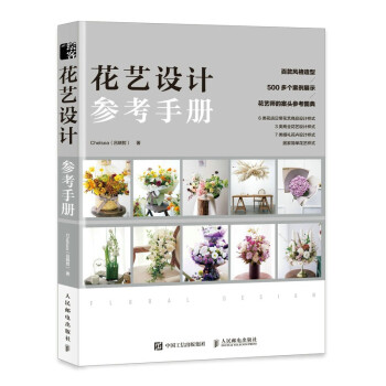 ��ˇ�O(sh��)Ӌ�����փ�