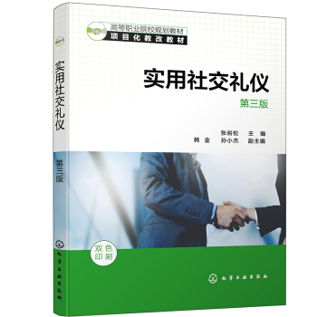 ��(sh��)���罻�Y�x�����r�ɣ��������棩