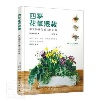 �ļ����ݻ��ԣ����ܷN���c�廨�Ę�Ȥ