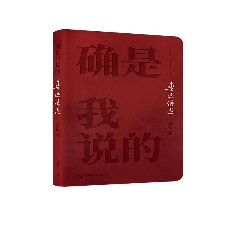 �_�����f�ģ���Ѹ�Z�x