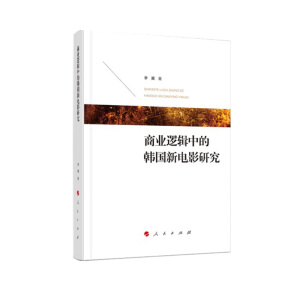 �̘I(y��)߉݋�е��n�����Ӱ�о�