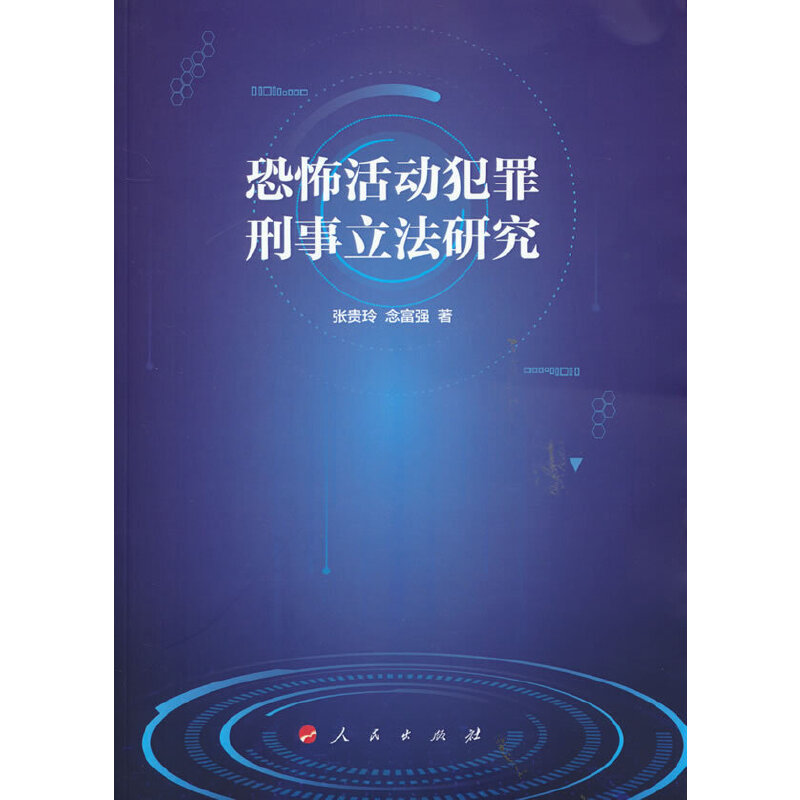 �ֲ����(d��ng)�������������о�