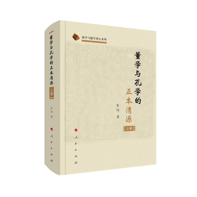 ���W(xu��)�c�׌W(xu��)��������Դ��������(c��)�������W(xu��)�c��W(xu��)�q��ϵ�У�