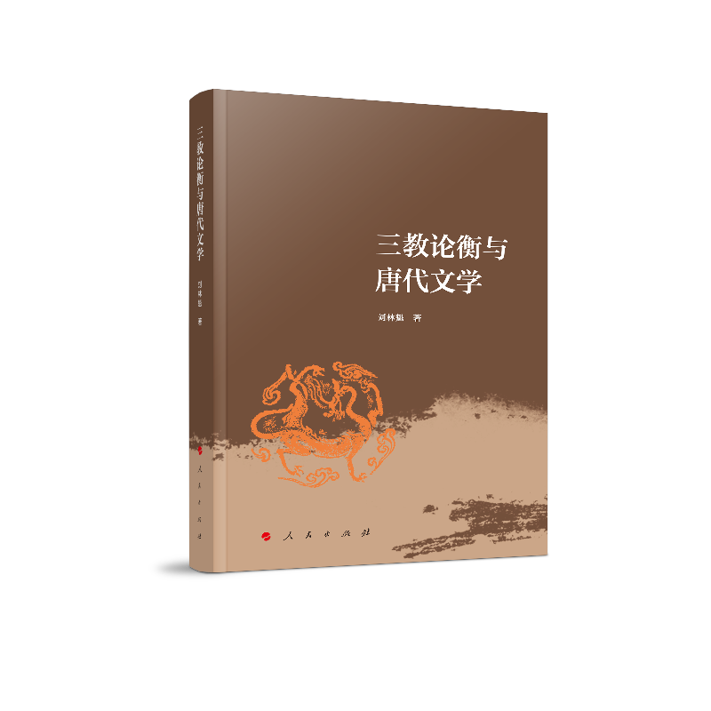 ����Փ���c�ƴ��ČW(xu��)