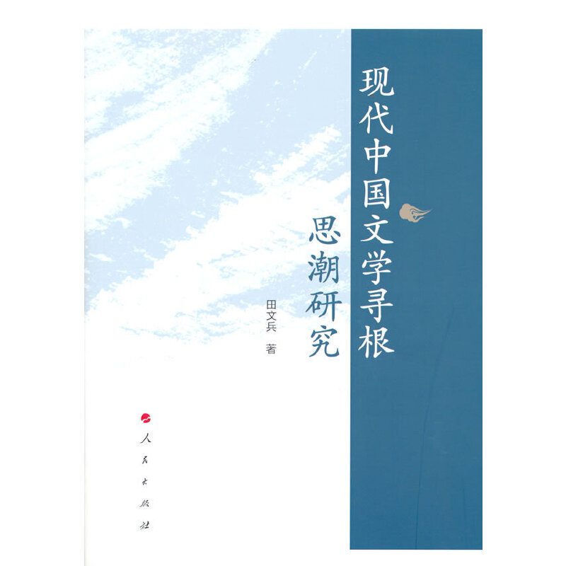 �F(xi��n)���Ї��ČW����˼���о�