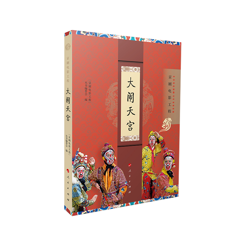 ���[��m�������Ӱ���̣�