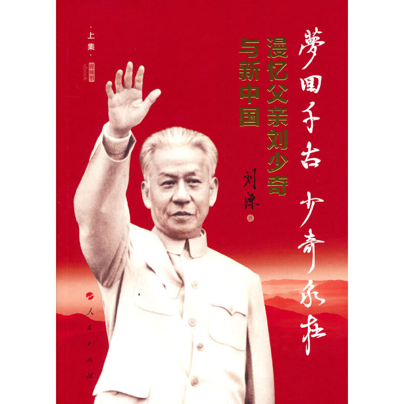 ��(m��ng)��ǧ�� �������ڣ��������H�������c���Ї�(gu��)���ϼ�����ҕ�l��(sh��)��