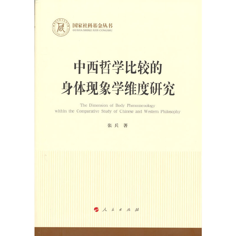 �����܌W(xu��)���^�����w�F(xi��n)��W(xu��)�S���о�����(gu��)����ƻ�������(sh��)���܌W(xu��)��