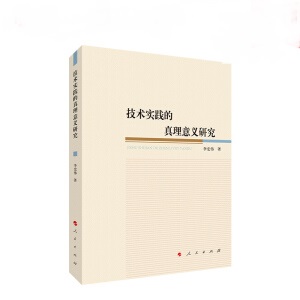 ���g(sh��)��(sh��)�`���������x�о�