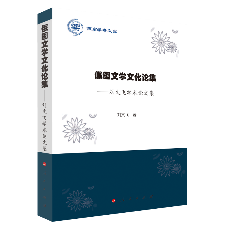 ����ČW(xu��)�Ļ�Փ������?ji��ng)����w�W(xu��)�g(sh��)Փ�ļ����ྩ�W(xu��)���Ď죩