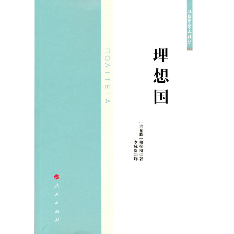 ����������܌W�W�g�g����