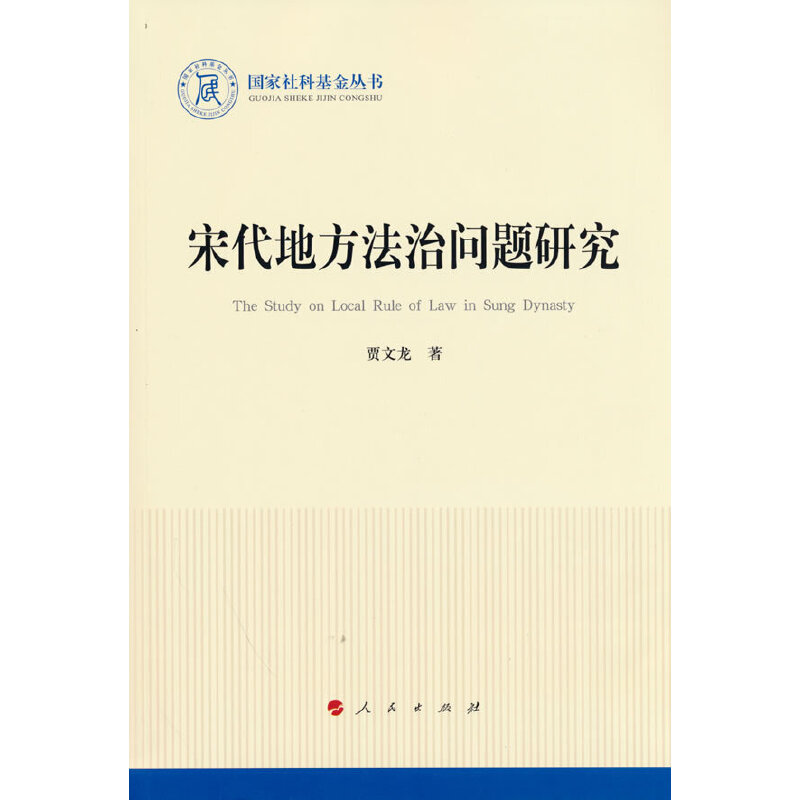 �δ��ط����Ά��}�о���������ƻ���������?d��)vʷ��