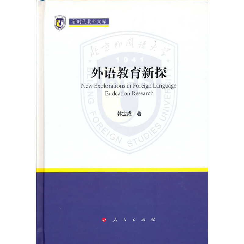 ���Z������̽���r�������Ď죩