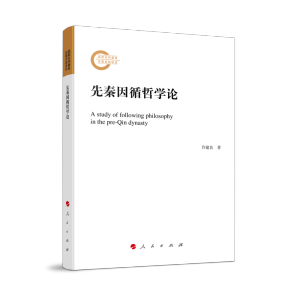 ������ѭ�܌W(xu��)Փ