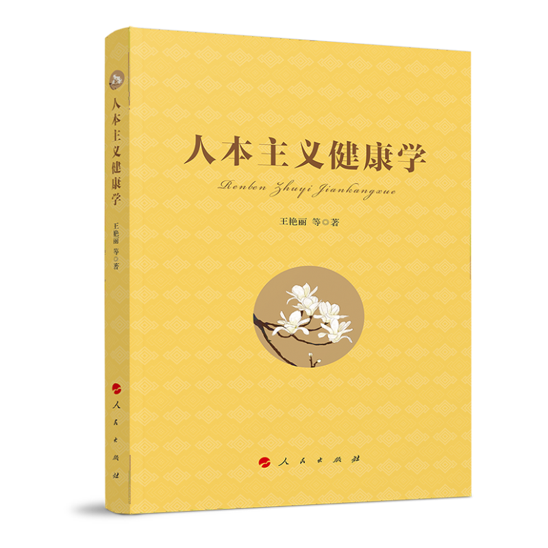 �˱����x�����W