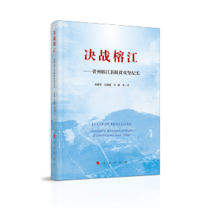 �Q��(zh��n)�Ž������F���Ž��hÓؚ���Լo(j��)��