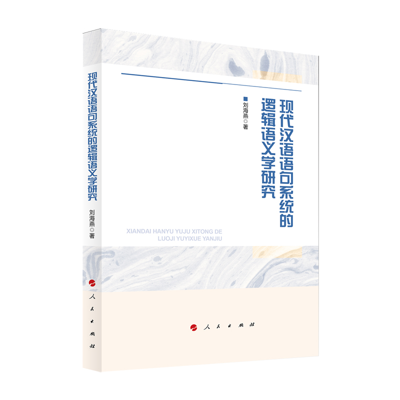 �F(xi��n)���h�Z�Z��ϵ�y(t��ng)��߉݋�Z�x�W(xu��)�о�