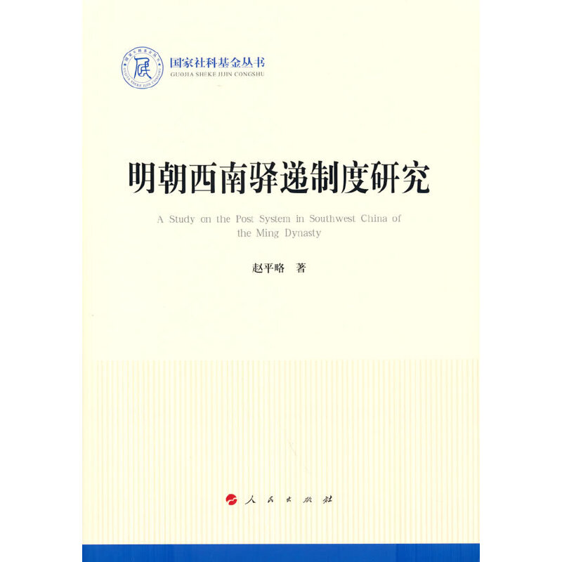 ���������A�f�ƶ��о���������ƻ����������vʷ��