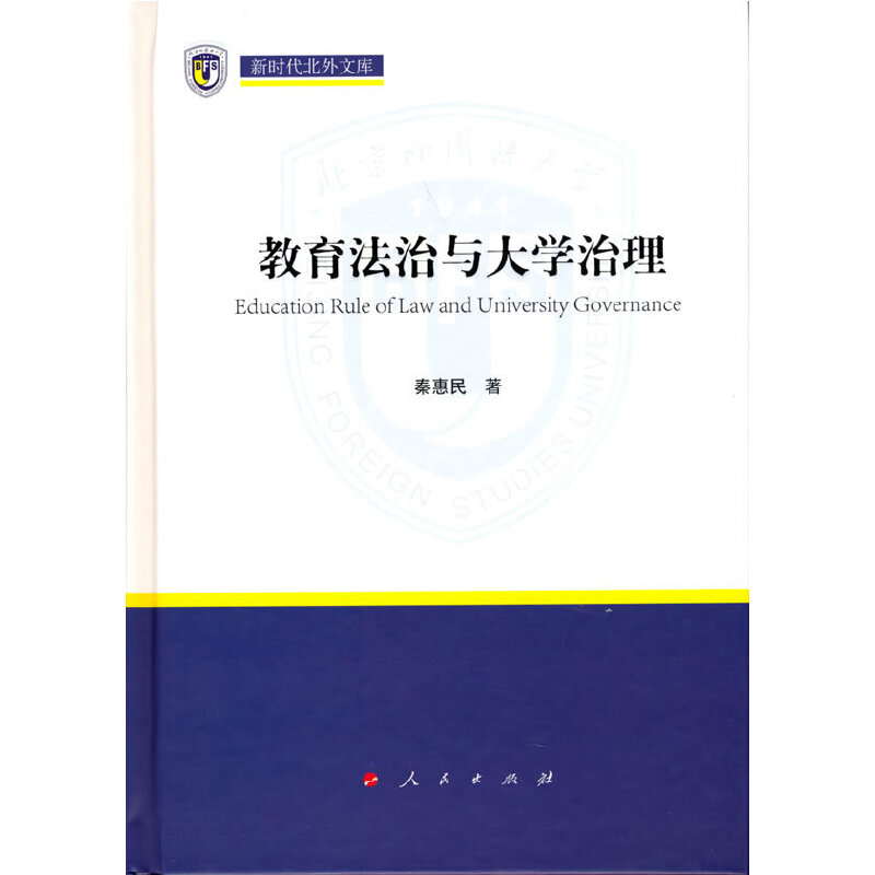 ���������c��W(xu��)�������r�������Ď죩