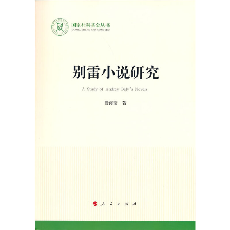 �e��С�f�о���������ƻ����������Ļ���