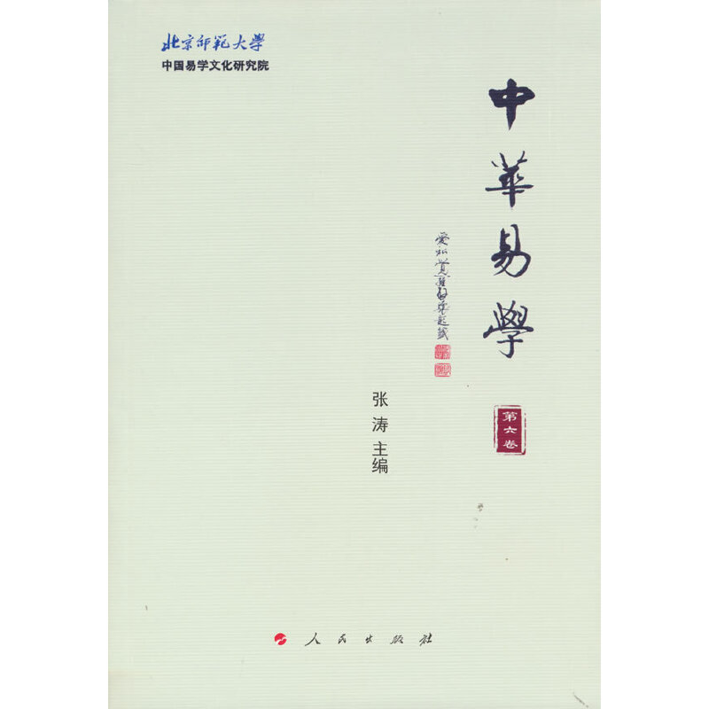 ���A�׌W(xu��)����������