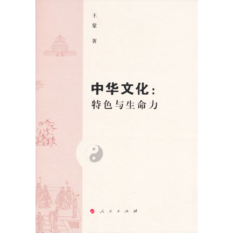 ���A�Ļ�����ɫ�c������