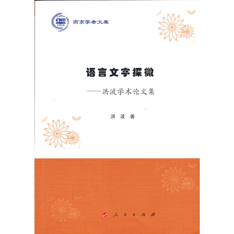 �Z������̽΢�����鲨�W�gՓ�ļ����ྩ�W���Ď죩