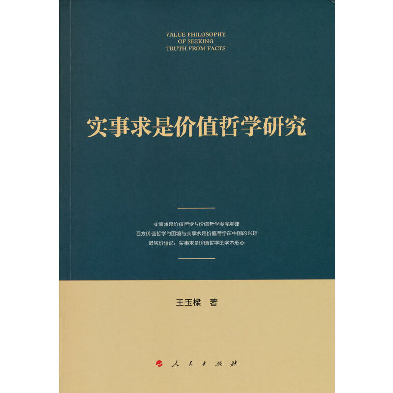 �������ǃrֵ�܌W�о�