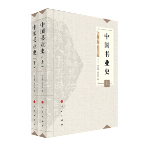 �Ї����I(y��)ʷ�������£�