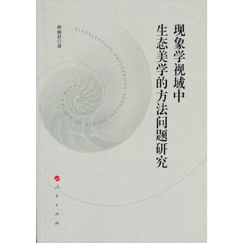 �F(xi��n)��W(xu��)ҕ�������B(t��i)���W(xu��)�ķ������}�о�