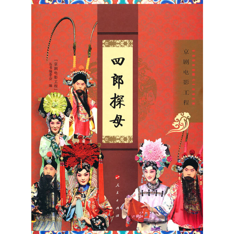 ����̽ĸ�������Ӱ���̣�